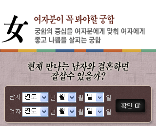 �κ��ο� ������ ����